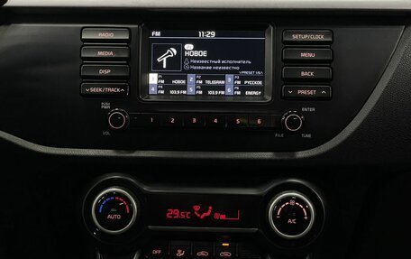 KIA Rio IV, 2018 год, 1 349 777 рублей, 11 фотография