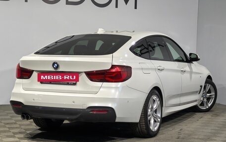 BMW 3 серия, 2020 год, 3 299 000 рублей, 2 фотография