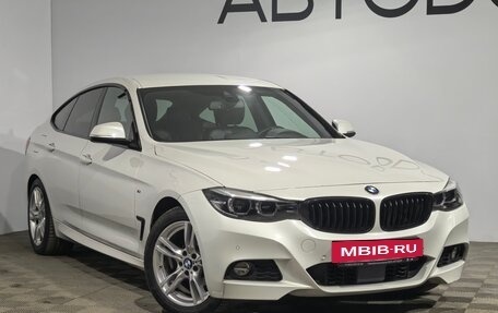 BMW 3 серия, 2020 год, 3 299 000 рублей, 30 фотография