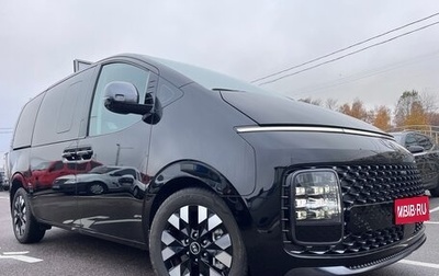 Hyundai Staria, 2024 год, 8 500 000 рублей, 1 фотография