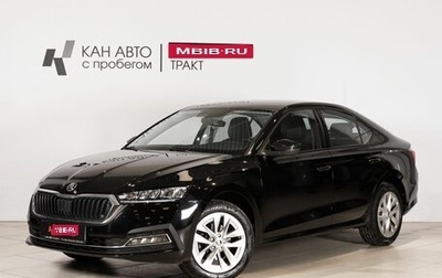 Skoda Octavia IV, 2021 год, 2 700 000 рублей, 1 фотография