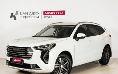Haval Jolion, 2023 год, 2 014 300 рублей, 1 фотография