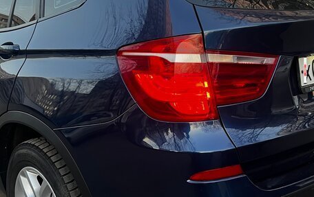 BMW X3, 2011 год, 1 690 000 рублей, 2 фотография