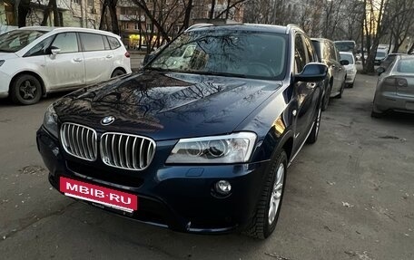 BMW X3, 2011 год, 1 690 000 рублей, 8 фотография