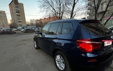 BMW X3, 2011 год, 1 690 000 рублей, 5 фотография
