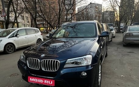 BMW X3, 2011 год, 1 690 000 рублей, 6 фотография