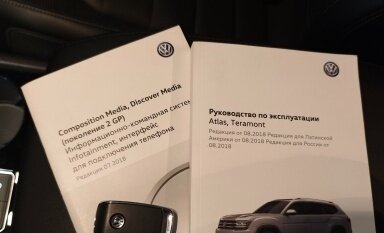 Volkswagen Teramont I, 2019 год, 4 000 000 рублей, 23 фотография