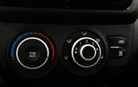 KIA Rio III рестайлинг, 2013 год, 906 900 рублей, 9 фотография