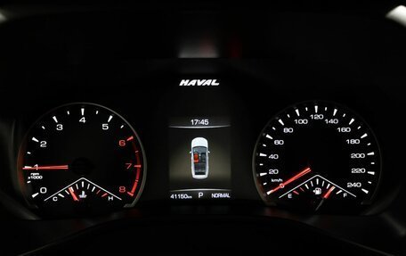 Haval Jolion, 2023 год, 2 014 300 рублей, 6 фотография