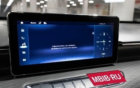 Haval Jolion, 2023 год, 2 014 300 рублей, 8 фотография