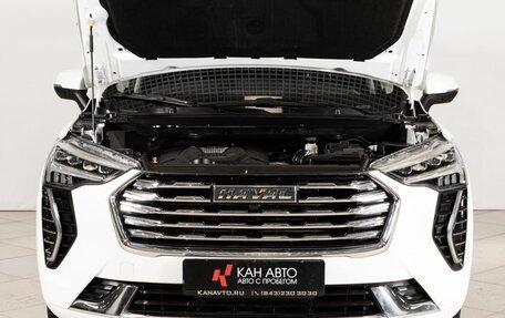 Haval Jolion, 2023 год, 2 014 300 рублей, 12 фотография