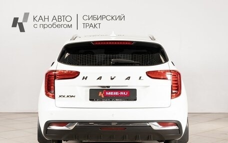 Haval Jolion, 2023 год, 2 014 300 рублей, 11 фотография