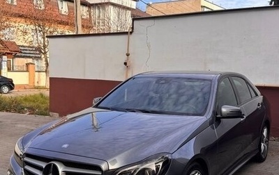 Mercedes-Benz E-Класс, 2015 год, 2 050 000 рублей, 1 фотография