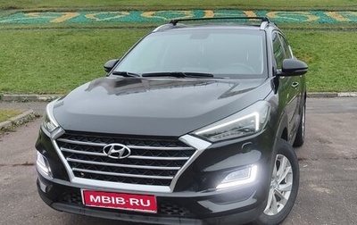 Hyundai Tucson III, 2018 год, 1 650 000 рублей, 1 фотография