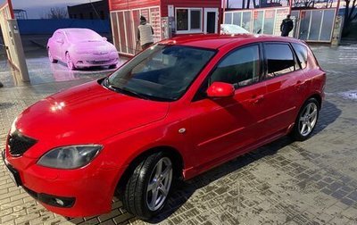 Mazda 3, 2007 год, 699 999 рублей, 1 фотография