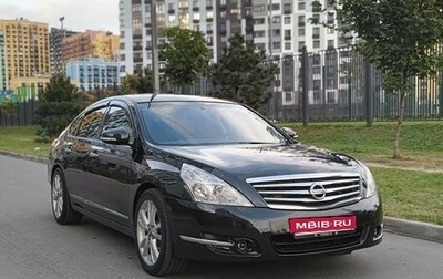 Nissan Teana, 2008 год, 850 000 рублей, 1 фотография