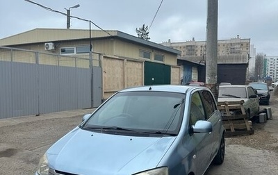 Hyundai Getz I рестайлинг, 2002 год, 270 000 рублей, 1 фотография