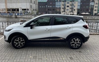 Renault Kaptur I рестайлинг, 2020 год, 1 750 000 рублей, 1 фотография