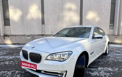 BMW 7 серия, 2015 год, 3 000 000 рублей, 1 фотография