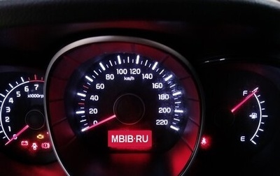 KIA Rio III рестайлинг, 2015 год, 720 000 рублей, 1 фотография