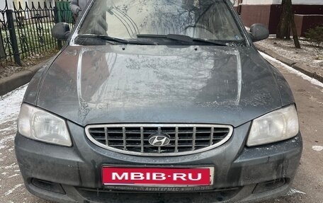 Hyundai Accent II, 2007 год, 330 000 рублей, 1 фотография