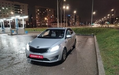 KIA Rio III рестайлинг, 2015 год, 800 000 рублей, 1 фотография