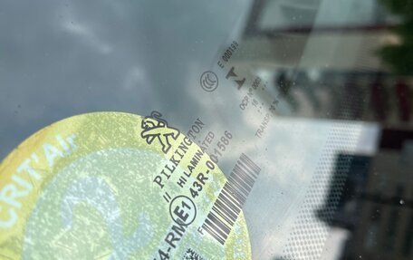 Peugeot 508 II, 2018 год, 2 150 000 рублей, 18 фотография