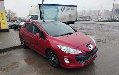 Peugeot 308 II, 2010 год, 750 000 рублей, 1 фотография