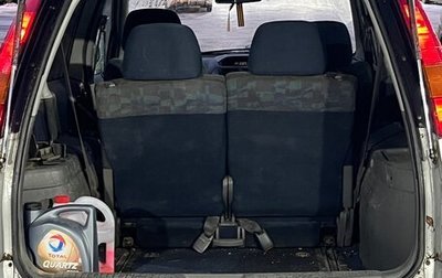 Mitsubishi RVR III рестайлинг, 1998 год, 150 000 рублей, 1 фотография