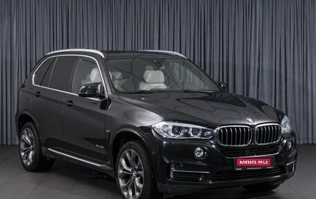 BMW X5, 2016 год, 3 074 000 рублей, 1 фотография