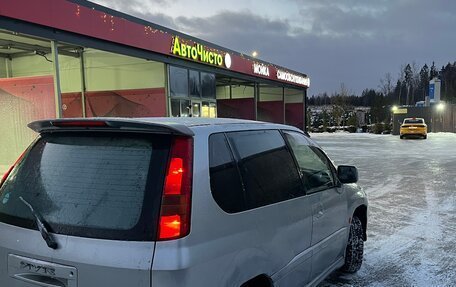 Mitsubishi RVR III рестайлинг, 1998 год, 150 000 рублей, 4 фотография