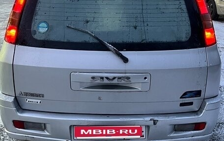 Mitsubishi RVR III рестайлинг, 1998 год, 150 000 рублей, 3 фотография