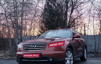 Infiniti FX I, 2007 год, 1 090 000 рублей, 1 фотография