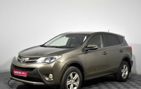 Toyota RAV4, 2013 год, 1 490 000 рублей, 1 фотография