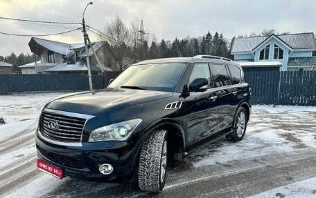 Infiniti QX56, 2013 год, 2 200 000 рублей, 1 фотография