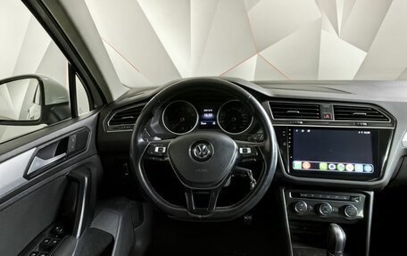 Volkswagen Tiguan II, 2018 год, 1 893 000 рублей, 19 фотография