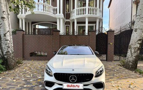 Mercedes-Benz S-Класс, 2017 год, 7 500 000 рублей, 4 фотография