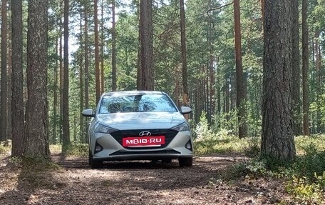 Hyundai Solaris II рестайлинг, 2022 год, 1 290 000 рублей, 2 фотография