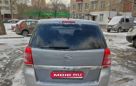 Opel Zafira B, 2011 год, 500 000 рублей, 4 фотография