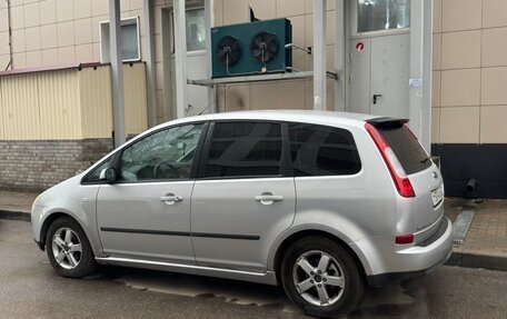 Ford C-MAX I рестайлинг, 2006 год, 399 000 рублей, 3 фотография