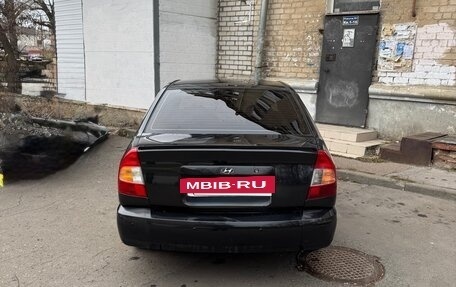 Hyundai Accent II, 2008 год, 450 000 рублей, 3 фотография