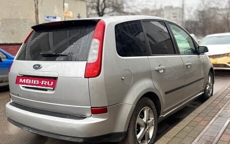 Ford C-MAX I рестайлинг, 2006 год, 399 000 рублей, 4 фотография