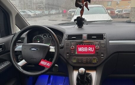 Ford C-MAX I рестайлинг, 2006 год, 399 000 рублей, 5 фотография