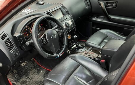 Infiniti FX I, 2007 год, 1 090 000 рублей, 7 фотография