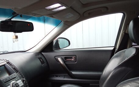 Infiniti FX I, 2007 год, 1 090 000 рублей, 10 фотография