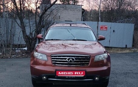 Infiniti FX I, 2007 год, 1 090 000 рублей, 2 фотография