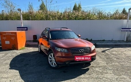 Infiniti FX I, 2007 год, 1 090 000 рублей, 3 фотография