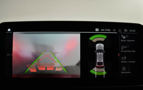 BMW 6 серия, 2020 год, 4 399 000 рублей, 16 фотография