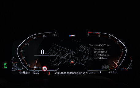 BMW 6 серия, 2020 год, 4 399 000 рублей, 22 фотография