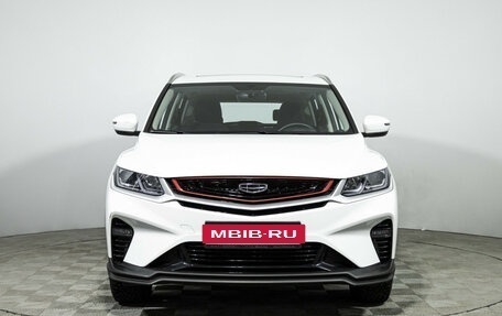 Geely Coolray I, 2023 год, 1 939 000 рублей, 2 фотография